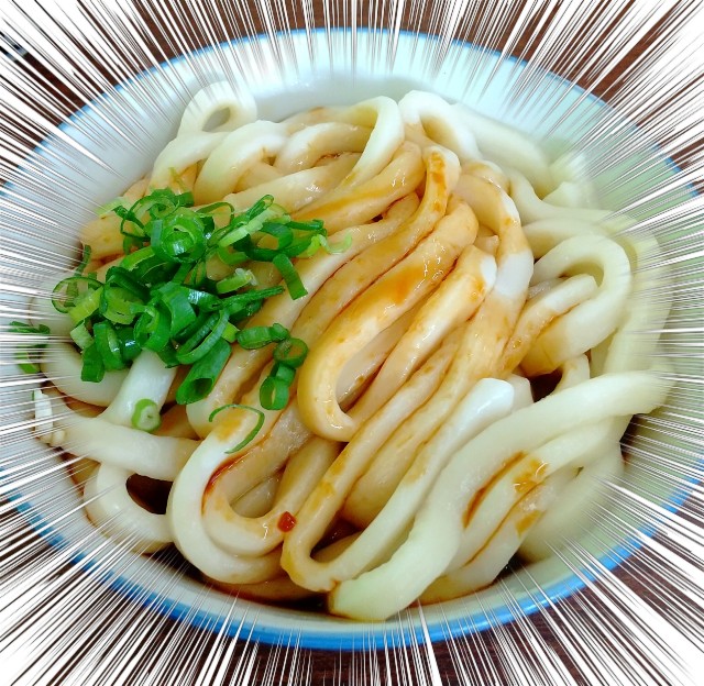 f:id:ozisanzu-papa:20200925214332j:plain