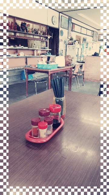 f:id:ozisanzu-papa:20200925220541j:plain