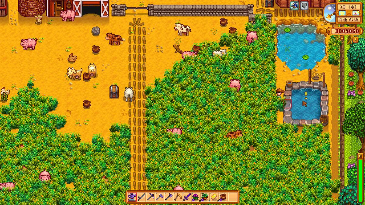 f:id:ozisun:20191221130518p:plain f:id:ozisun:20191221130518p:plain