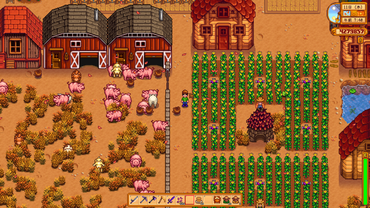 f:id:ozisun:20191230102135p:plain f:id:ozisun:20191230102135p:plain