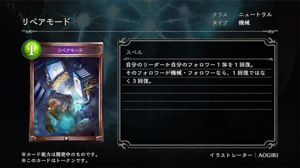 f:id:ozizi3:20190327011357j:image f:id:ozizi3:20190327011357j:image