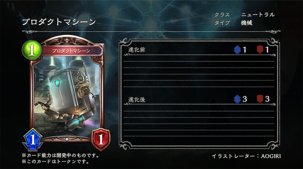f:id:ozizi3:20190327014833j:image f:id:ozizi3:20190327014833j:image