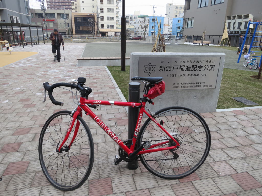 f:id:ozizo:20150329170810j:image:w360 f:id:ozizo:20150329170810j:image:w360