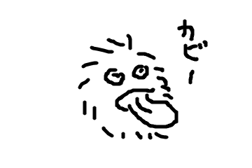 f:id:ozkkzht:20160729192440p:plain f:id:ozkkzht:20160729192440p:plain