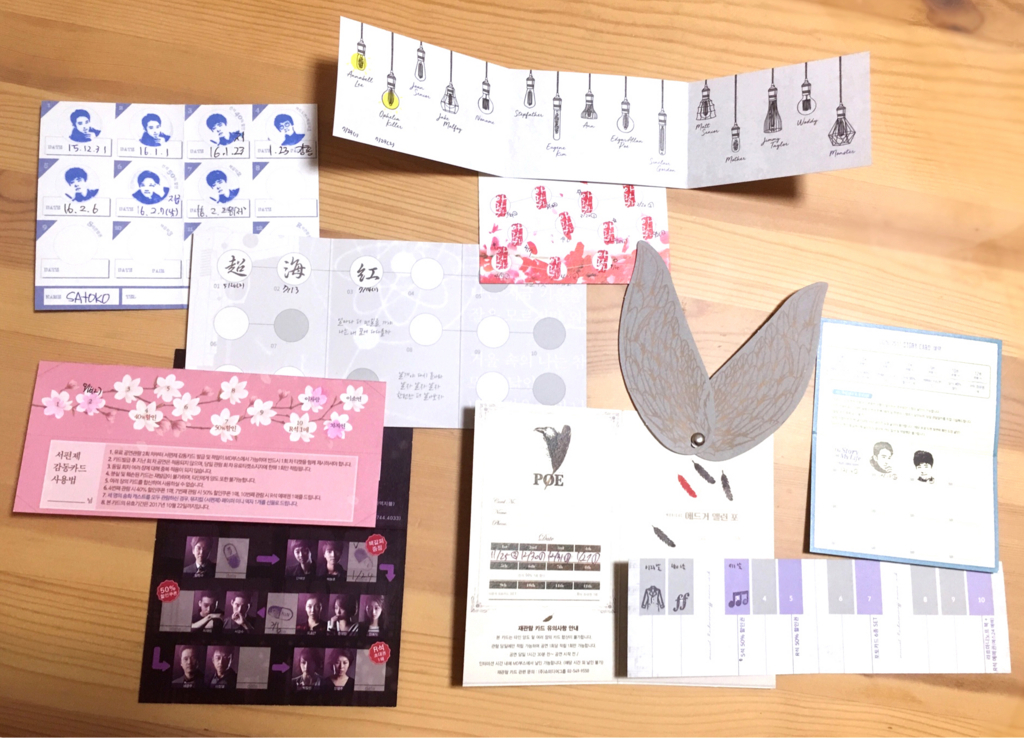 f:id:ozmopolitan-cc:20180822161816j:plain f:id:ozmopolitan-cc:20180822161816j:plain