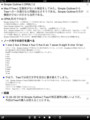 f:id:ozonepapa:20120421141833p:image:medium f:id:ozonepapa:20120421141833p:image:medium
