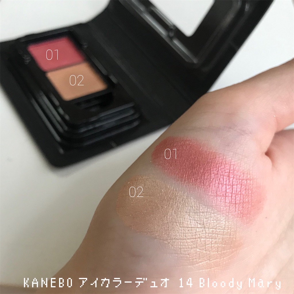 f:id:ozouniumai:20201103011900j:image f:id:ozouniumai:20201103011900j:image