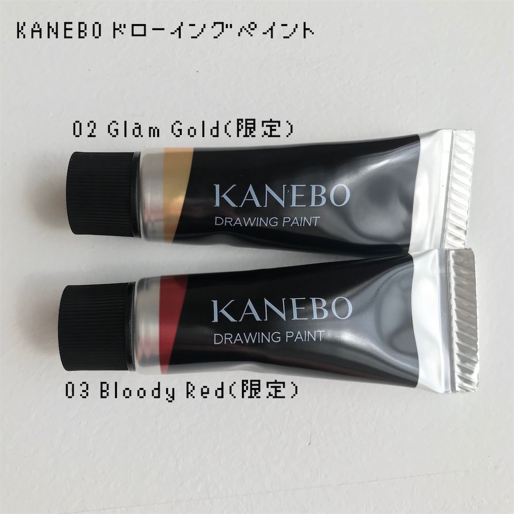 f:id:ozouniumai:20201103012132j:image f:id:ozouniumai:20201103012132j:image