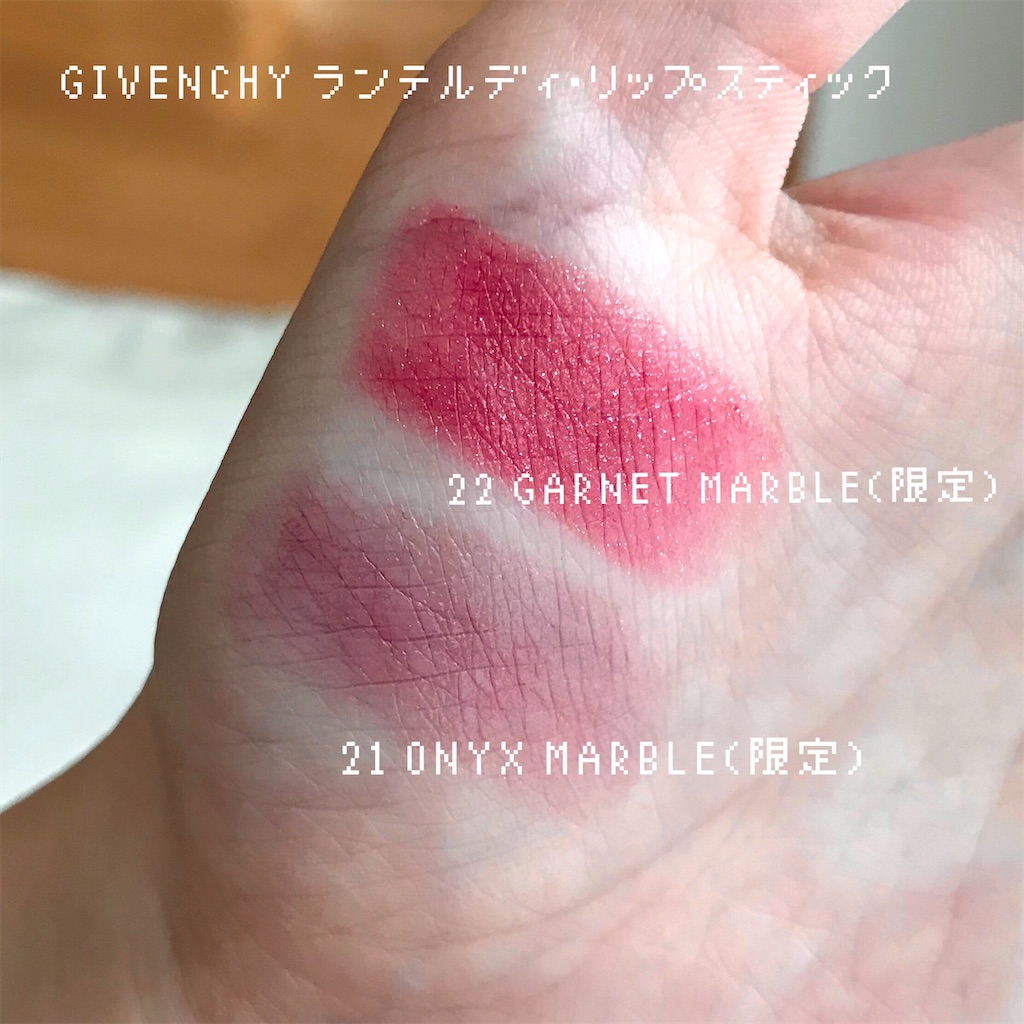 f:id:ozouniumai:20201109021636j:image f:id:ozouniumai:20201109021636j:image