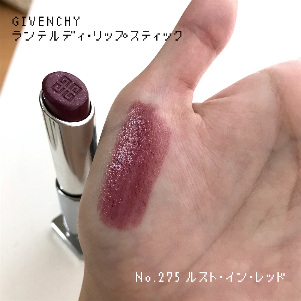 f:id:ozouniumai:20201110131633j:image f:id:ozouniumai:20201110131633j:image