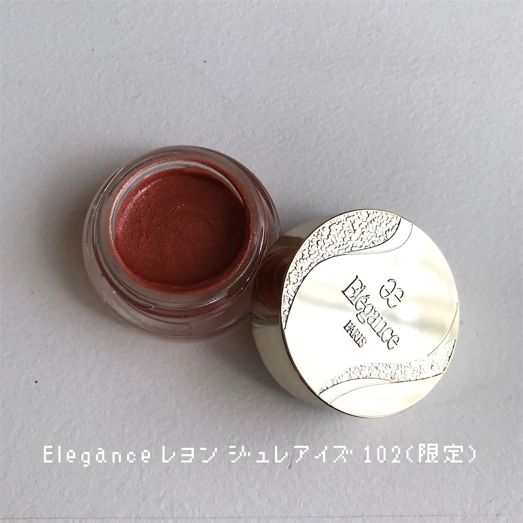 f:id:ozouniumai:20201122232017j:image f:id:ozouniumai:20201122232017j:image