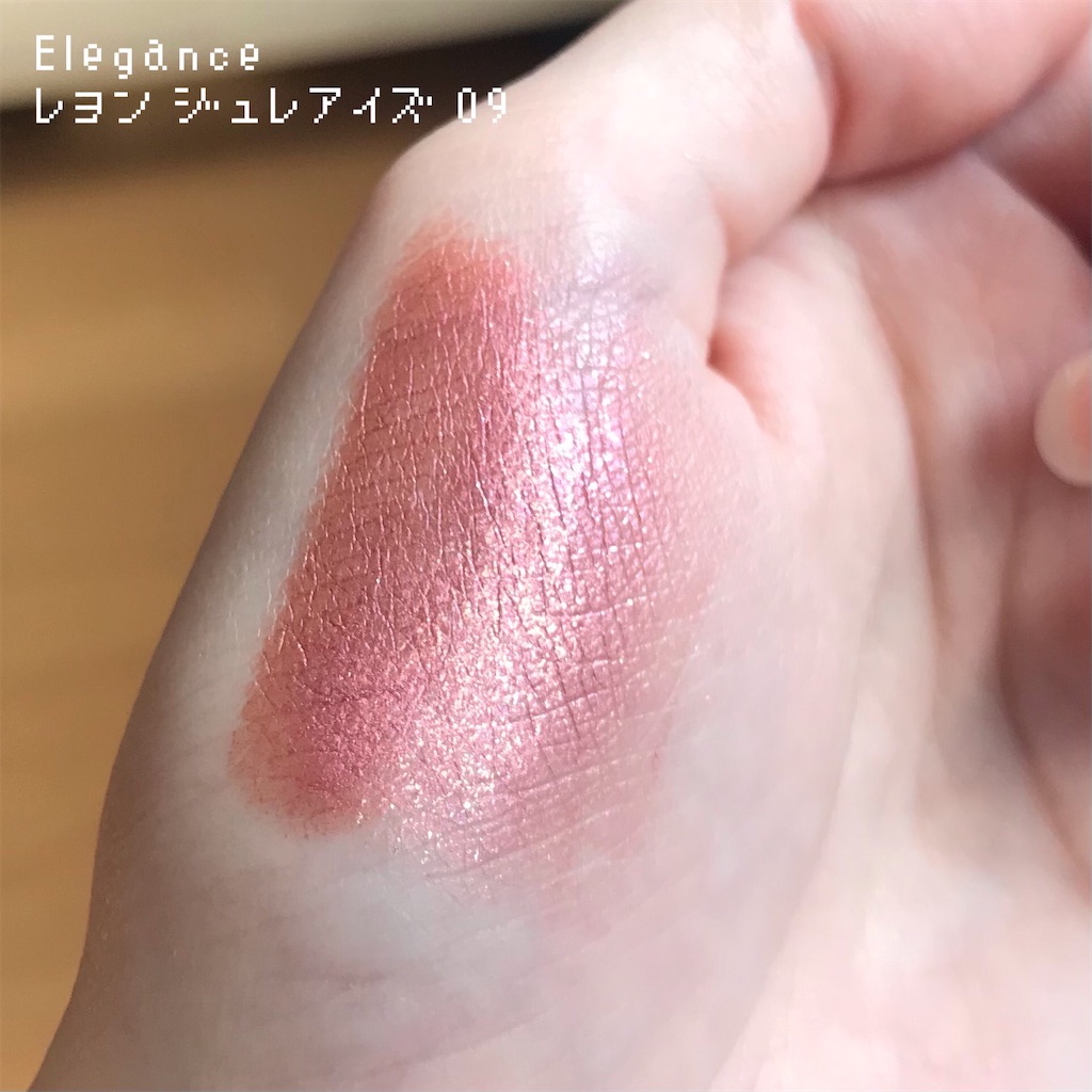 f:id:ozouniumai:20201122232629j:image f:id:ozouniumai:20201122232629j:image