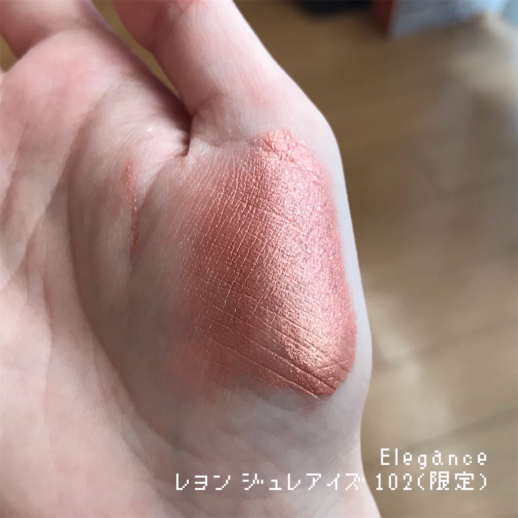 f:id:ozouniumai:20201122234037j:image f:id:ozouniumai:20201122234037j:image
