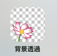 f:id:ozozozozozoz:20210805190355j:plain