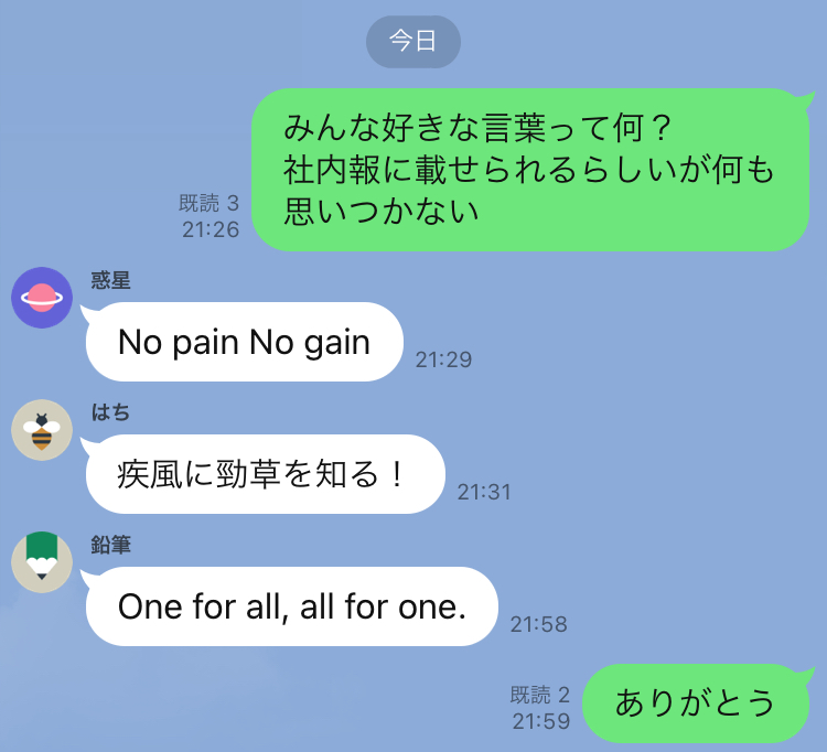 f:id:ozozozozozoz:20210805190555j:plain