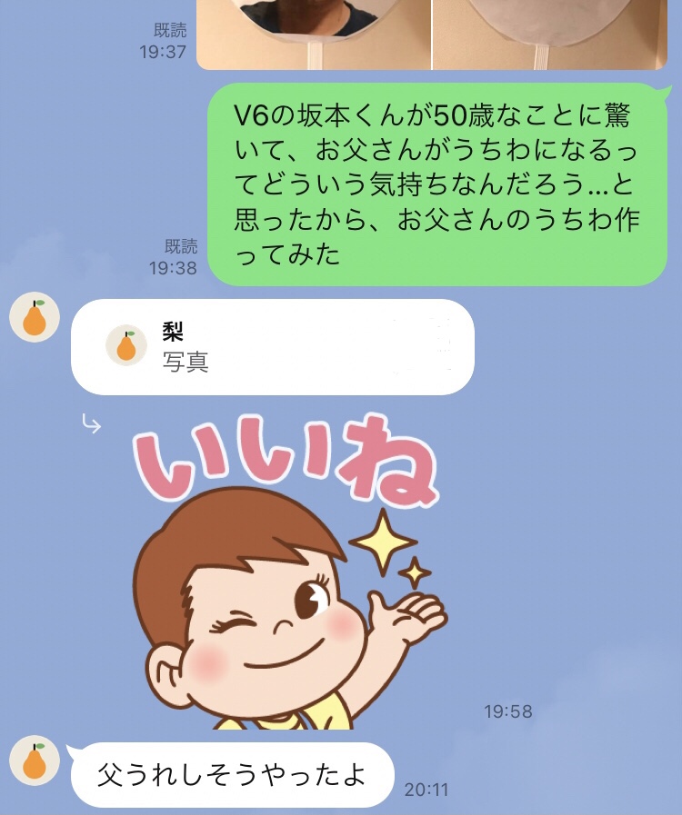 f:id:ozozozozozoz:20210805203832j:plain
