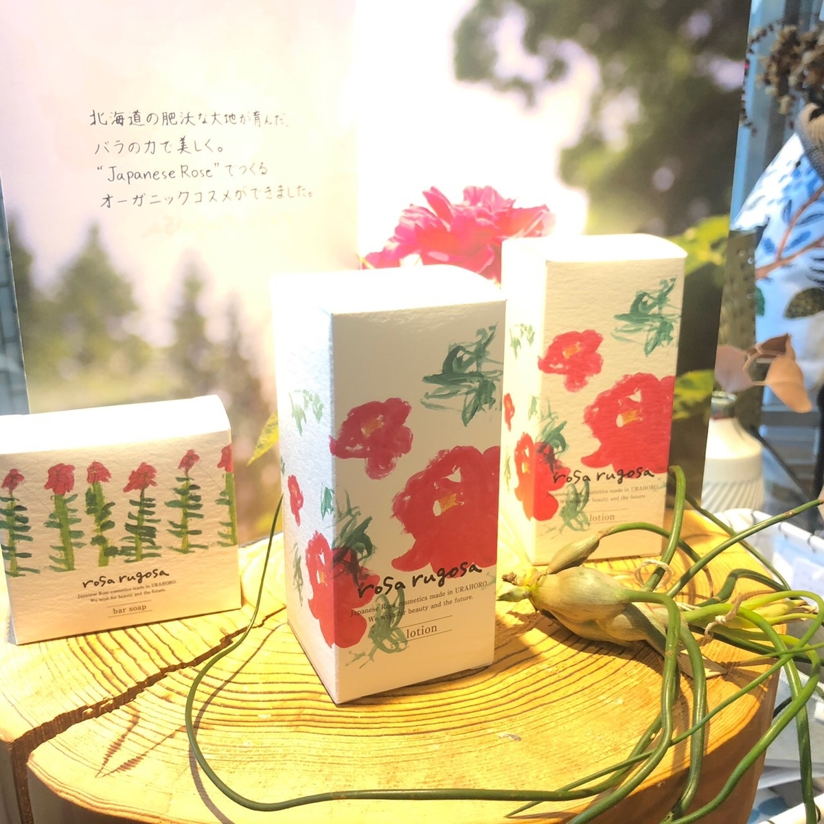 f:id:ozselect:20190725151925j:plain f:id:ozselect:20190725151925j:plain