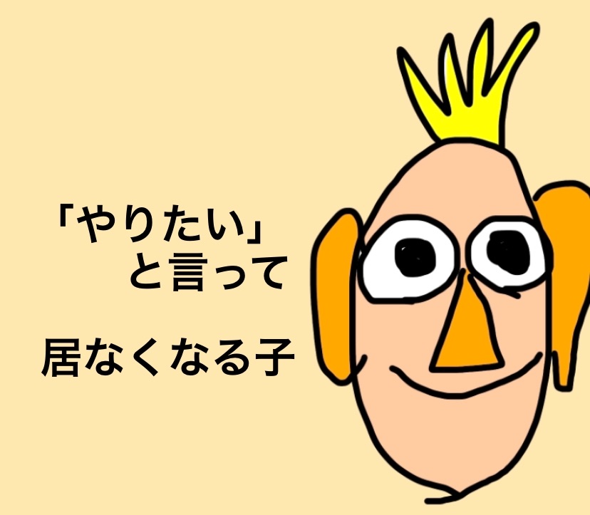 f:id:ozucocoa:20200826120234j:image f:id:ozucocoa:20200826120234j:image