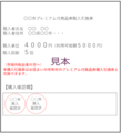 20190921023551