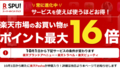 20190924034013
