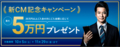 20191005020625