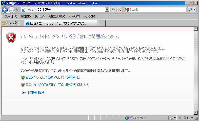f:id:ozuma:20130512093111p:image