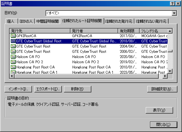 20130514225347