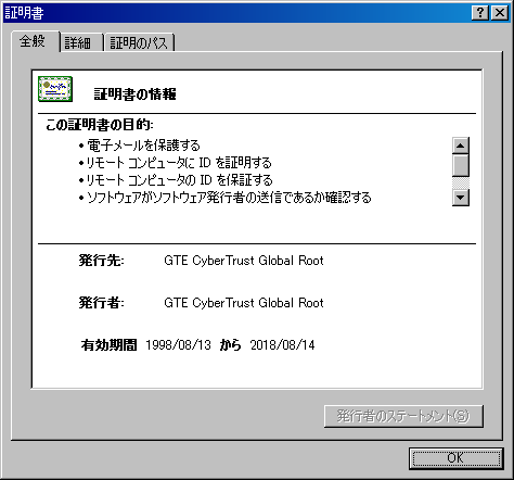 20130514225547