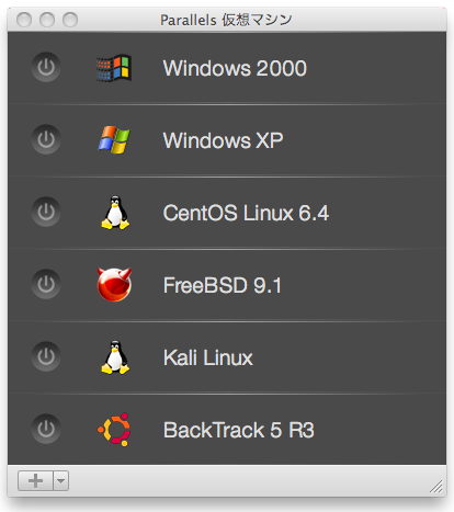 f:id:ozuma:20130516003540p:image f:id:ozuma:20130516003540p:image