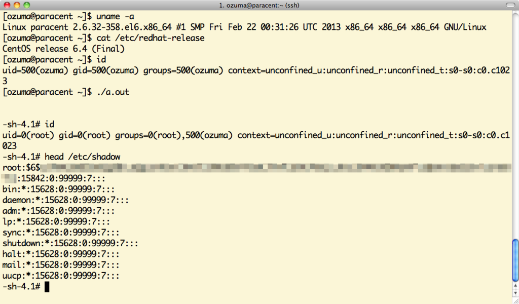 f:id:ozuma:20130808090636p:image:w640