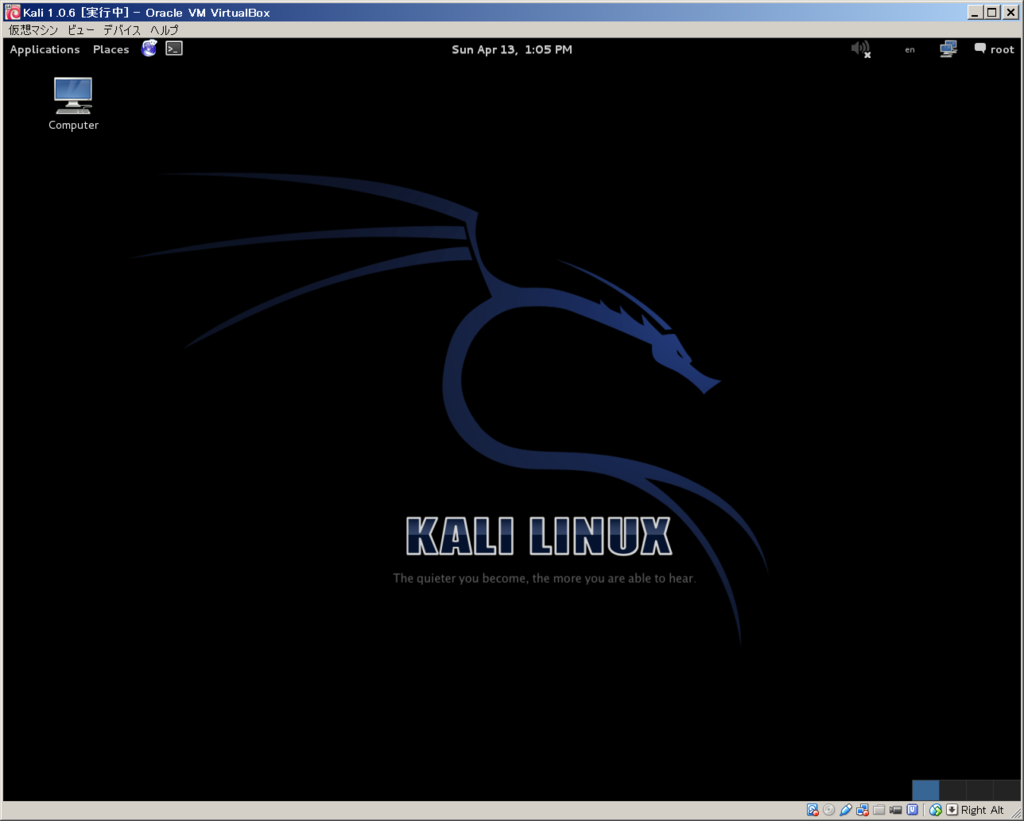 f:id:ozuma:20140420232250p:image:w640