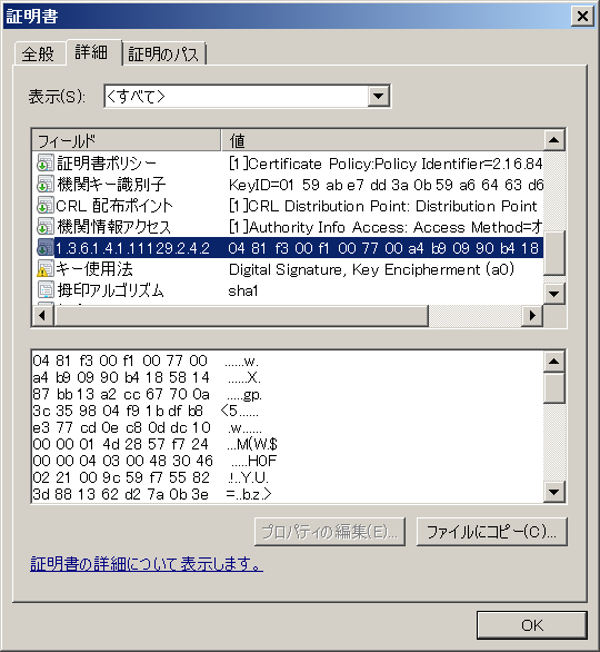 f:id:ozuma:20150516145026p:image:w360