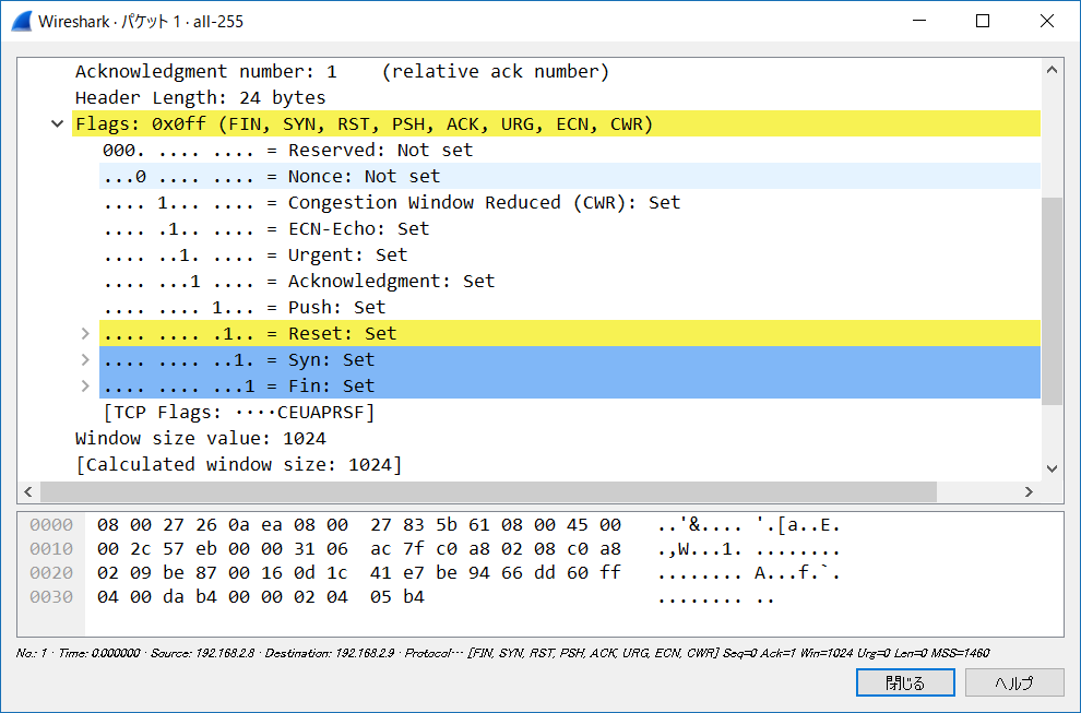 f:id:ozuma:20161225231246p:image f:id:ozuma:20161225231246p:image