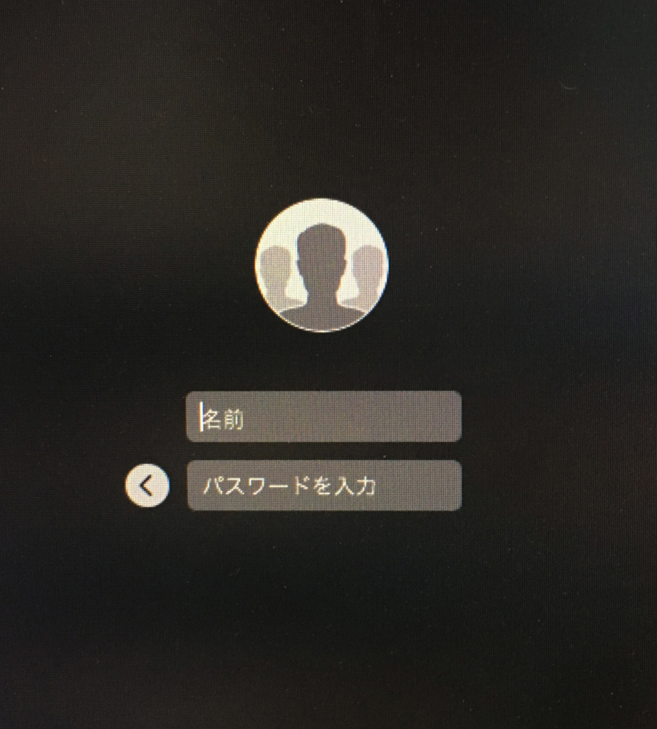 f:id:ozuma:20171129232504j:image:w600 f:id:ozuma:20171129232504j:image:w600