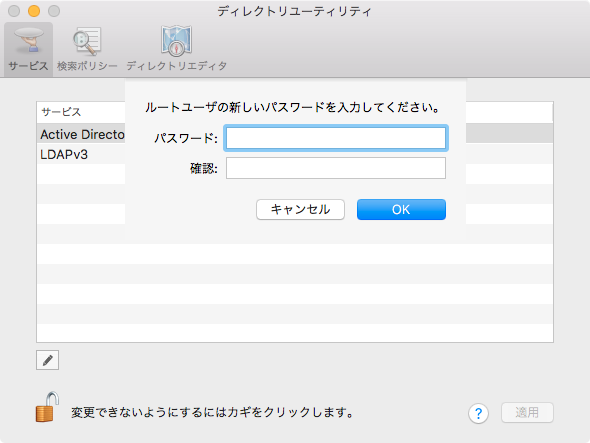 f:id:ozuma:20171130235551p:image:w300 f:id:ozuma:20171130235551p:image:w300
