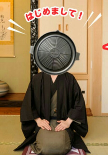 f:id:ozuwardwalt:20170914175249j:image