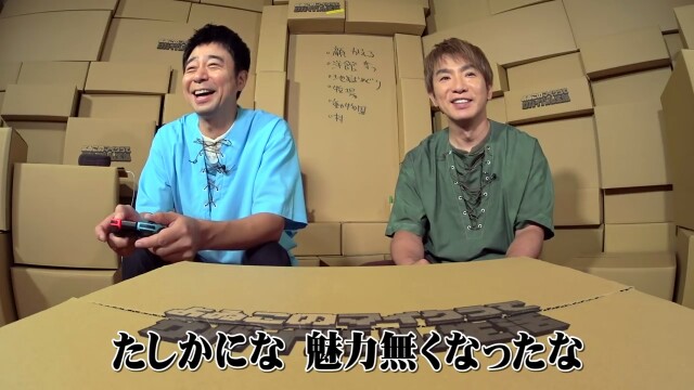 f:id:ozuwardwalt:20171102225548j:image f:id:ozuwardwalt:20171102225548j:image