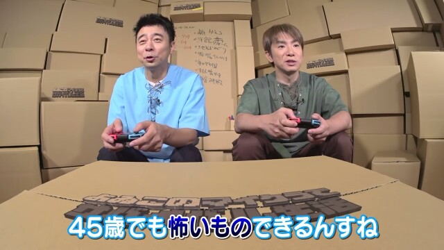 f:id:ozuwardwalt:20171228230509j:image f:id:ozuwardwalt:20171228230509j:image