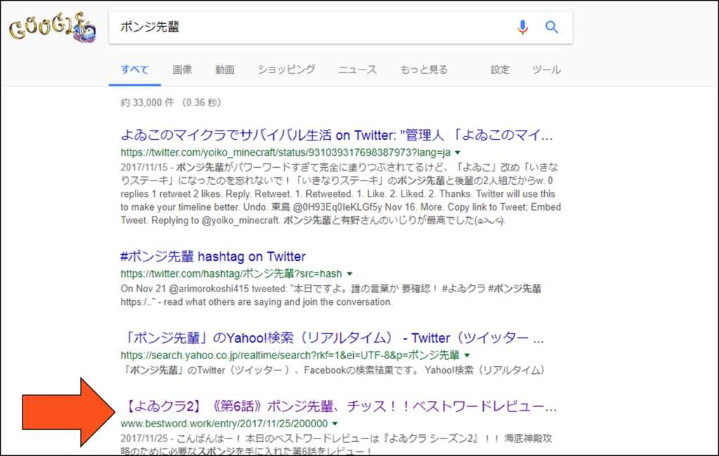 f:id:ozuwardwalt:20171231114242p:plain f:id:ozuwardwalt:20171231114242p:plain