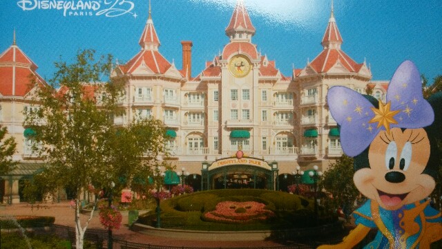 冬のパリ旅行記 ディズニーズホテル サンタフェ に宿泊して2時間も早くディズニーランドパリへ 名言が今日も輝く バヤッシのベストワードレビュー