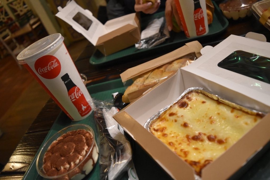 f:id:ozuwardwalt:20180208102022j:plain