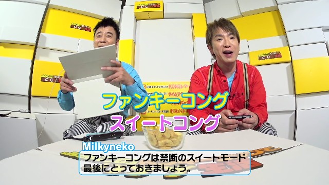 f:id:ozuwardwalt:20180414155116j:image