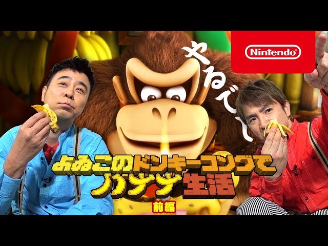 f:id:ozuwardwalt:20180414155349j:plain