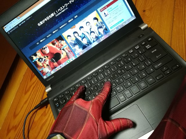 f:id:ozuwardwalt:20180809075444j:image