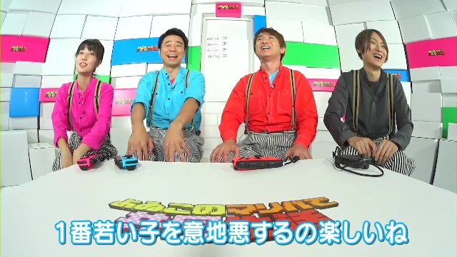 f:id:ozuwardwalt:20180930213944j:image f:id:ozuwardwalt:20180930213944j:image