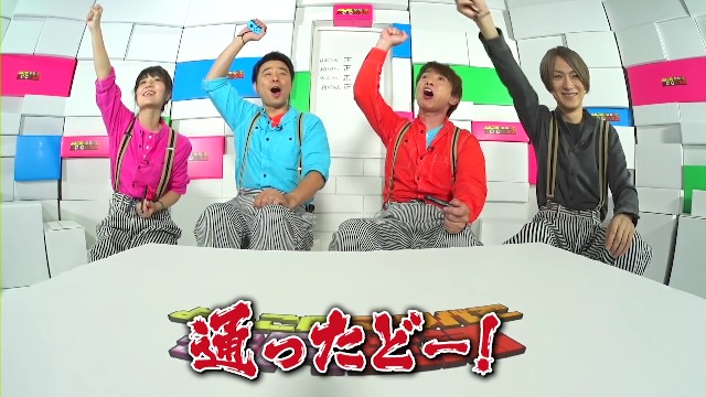 f:id:ozuwardwalt:20180930214014j:image f:id:ozuwardwalt:20180930214014j:image