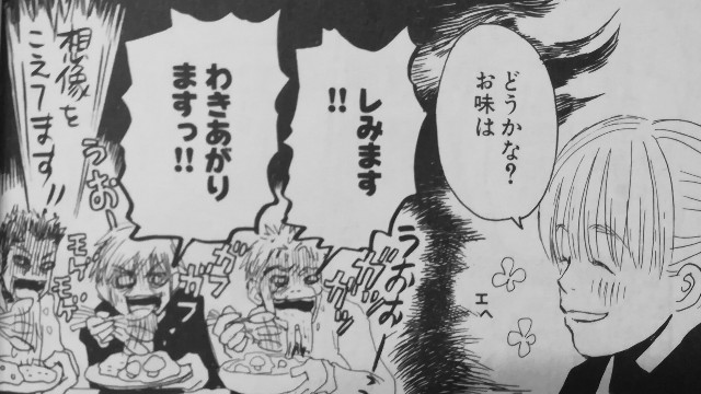 f:id:ozuwardwalt:20190519224921j:image f:id:ozuwardwalt:20190519224921j:image