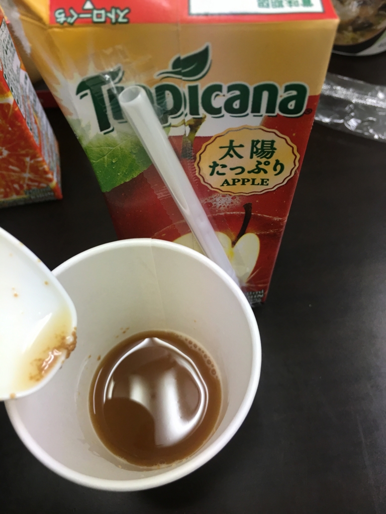 f:id:ozy89314-lab:20160209172018j:plain