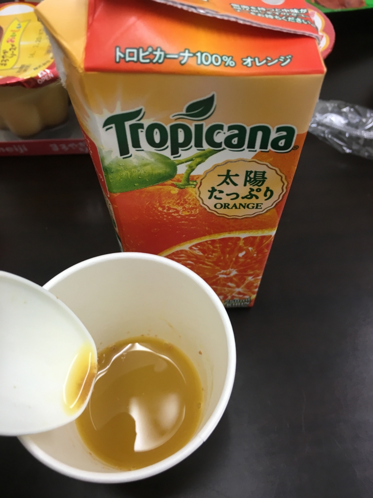f:id:ozy89314-lab:20160209172059j:plain