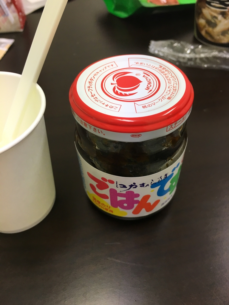 f:id:ozy89314-lab:20160209172150j:plain